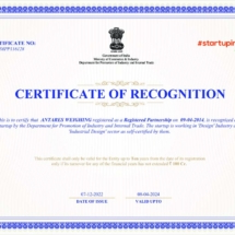 startup india certificate